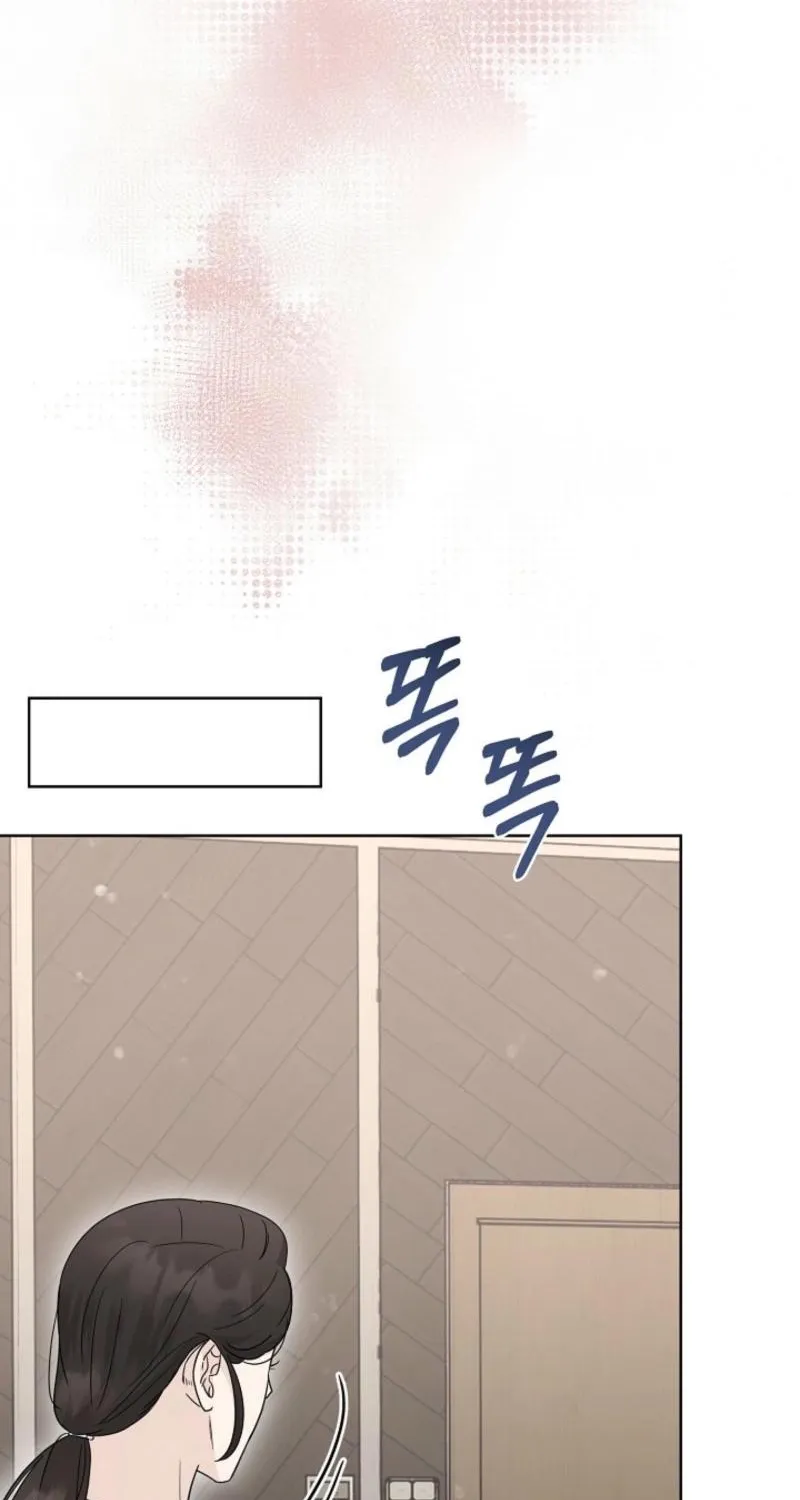 Read A Terrible Temptation chapter 32 image 67 on Lezhin
