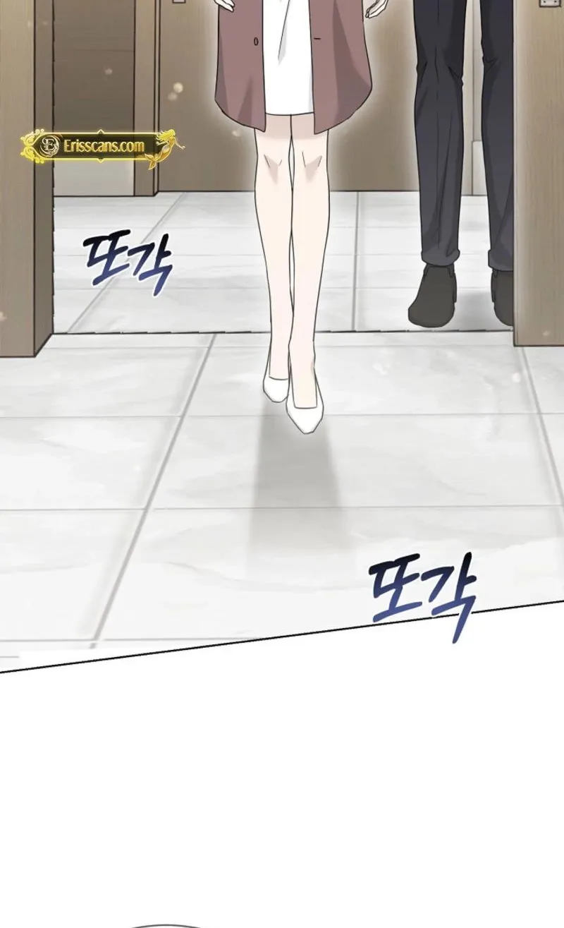 Read A Terrible Temptation chapter 32 image 70 on Lezhin