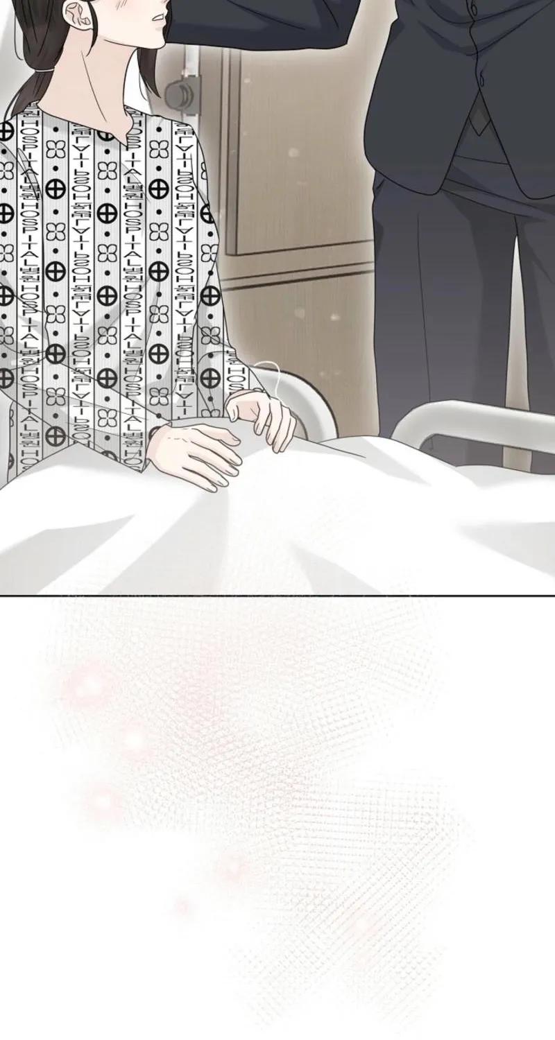 Read A Terrible Temptation chapter 32 image 76 on Lezhin