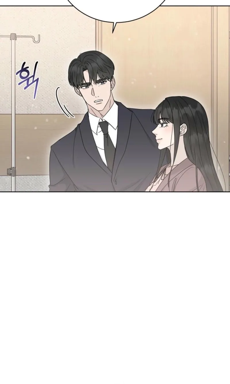 Read A Terrible Temptation chapter 32 image 90 on Lezhin