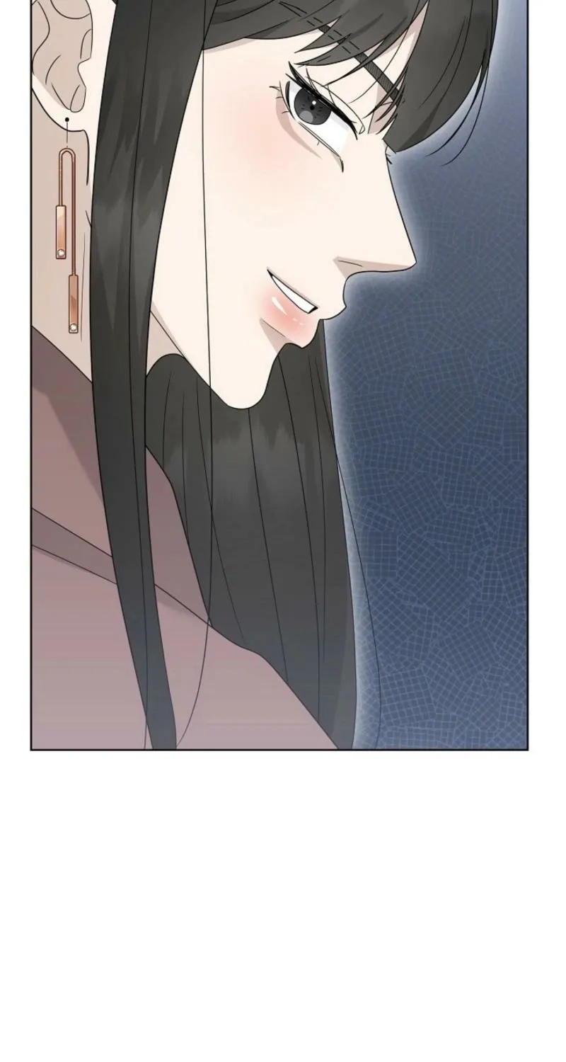 Read A Terrible Temptation chapter 33 image 13 on Lezhin