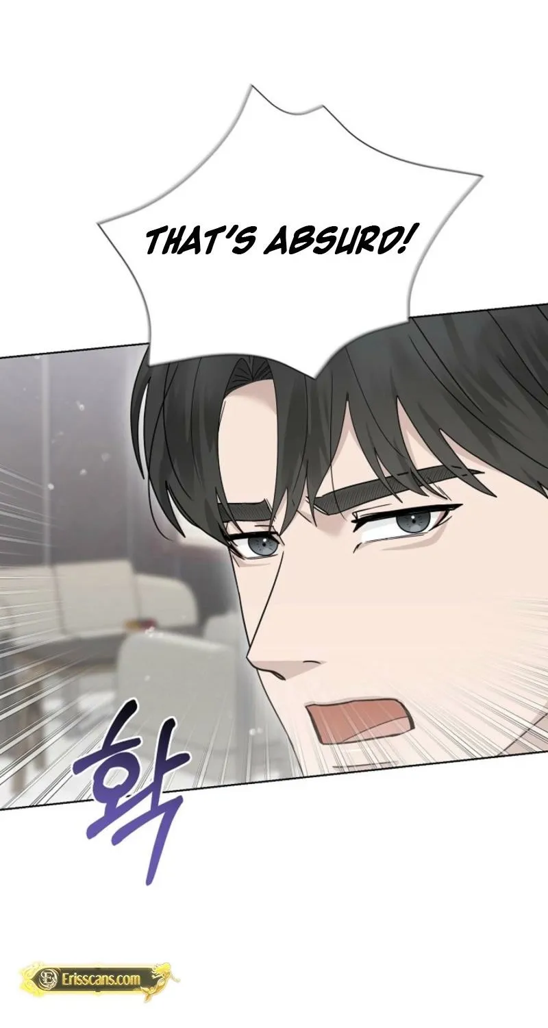 Read A Terrible Temptation chapter 33 image 14 on Lezhin