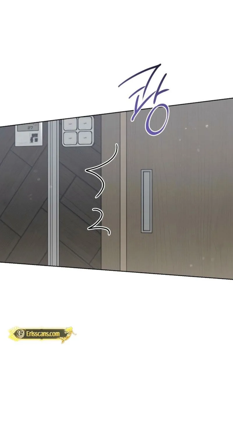 Read A Terrible Temptation chapter 33 image 24 on Lezhin