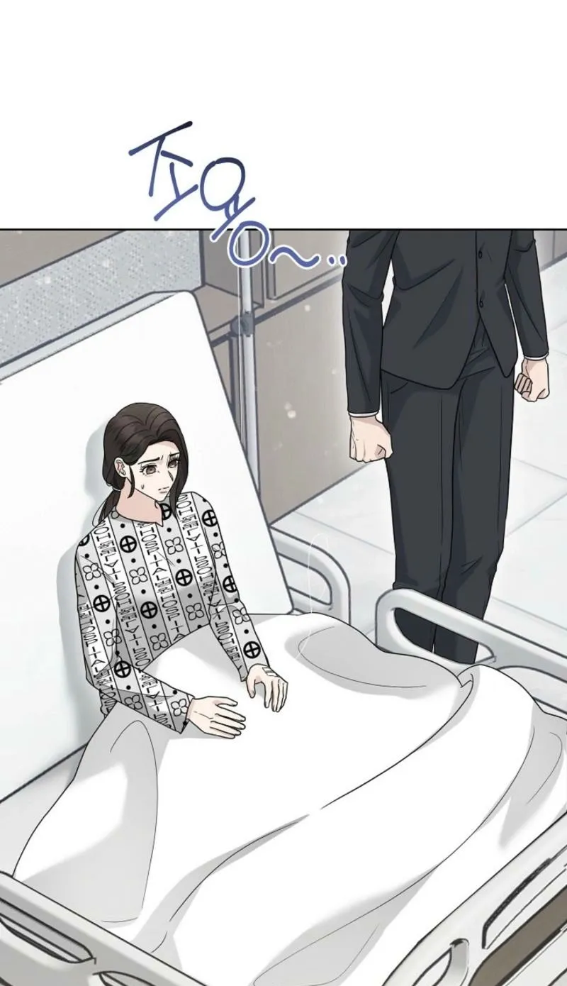 Read A Terrible Temptation chapter 33 image 25 on Lezhin