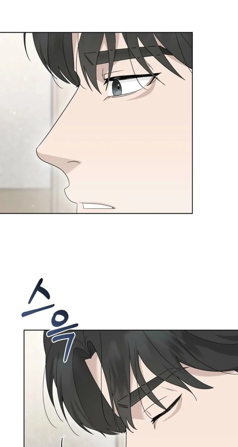 Read A Terrible Temptation chapter 33 image 37 on Lezhin