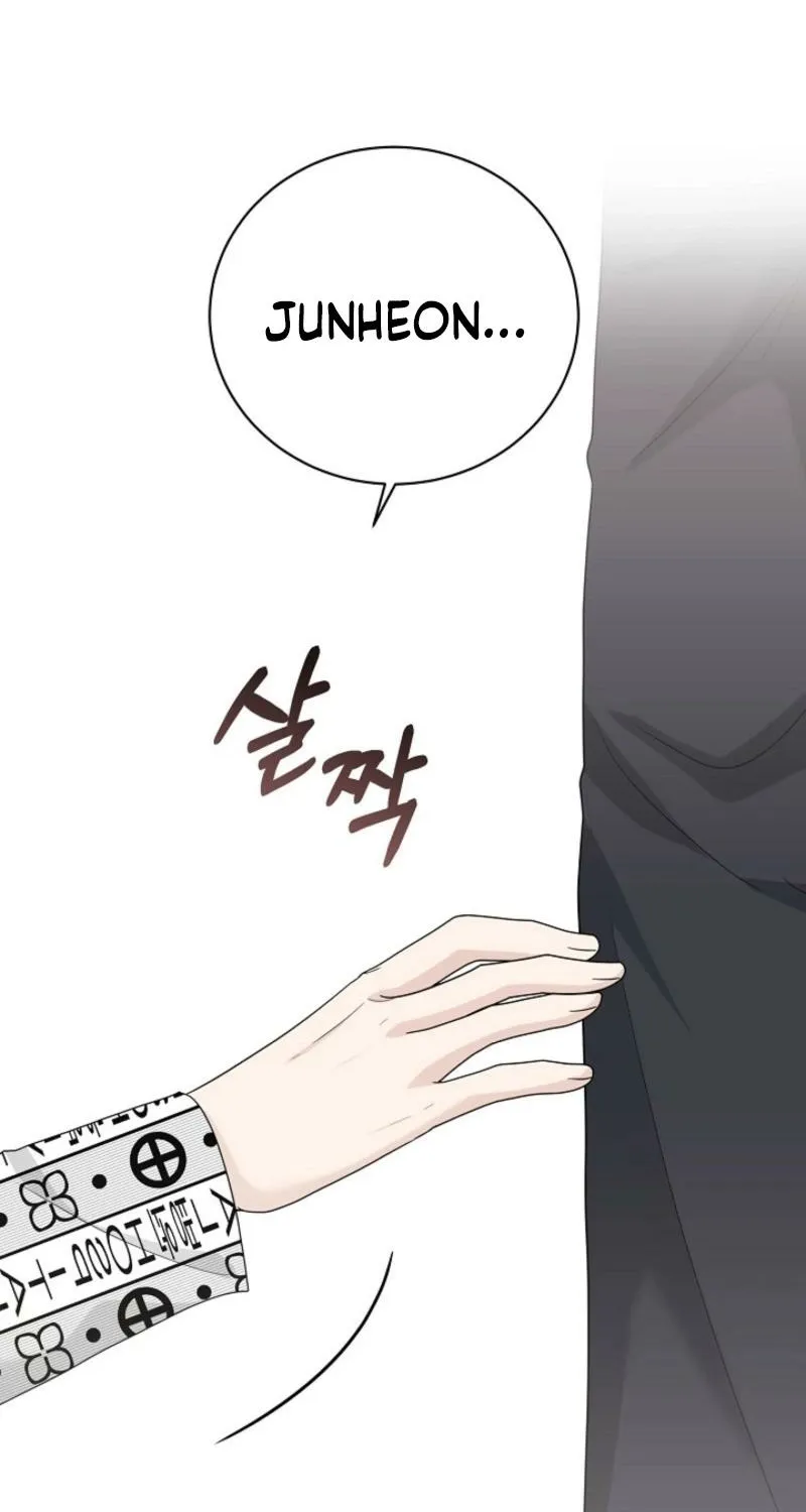 Read A Terrible Temptation chapter 33 image 39 on Lezhin