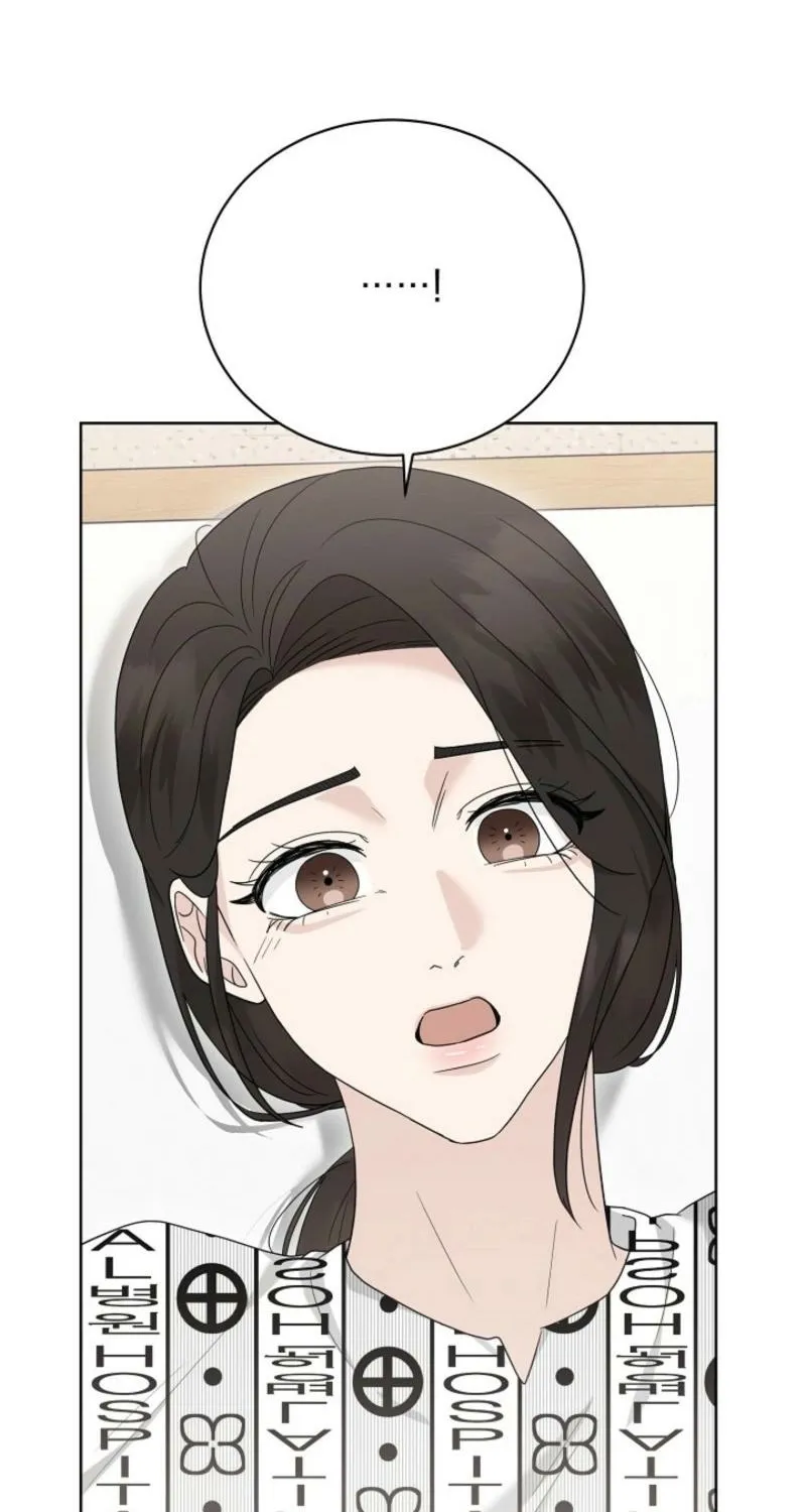Read A Terrible Temptation chapter 33 image 44 on Lezhin