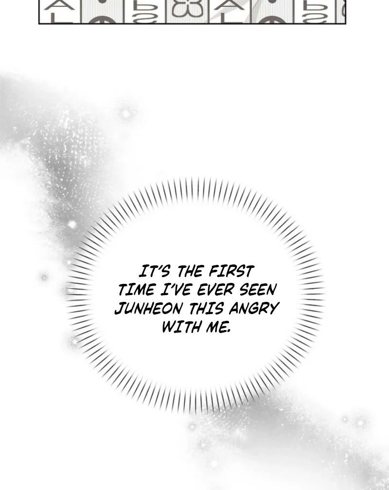 Read A Terrible Temptation chapter 33 image 45 on Lezhin