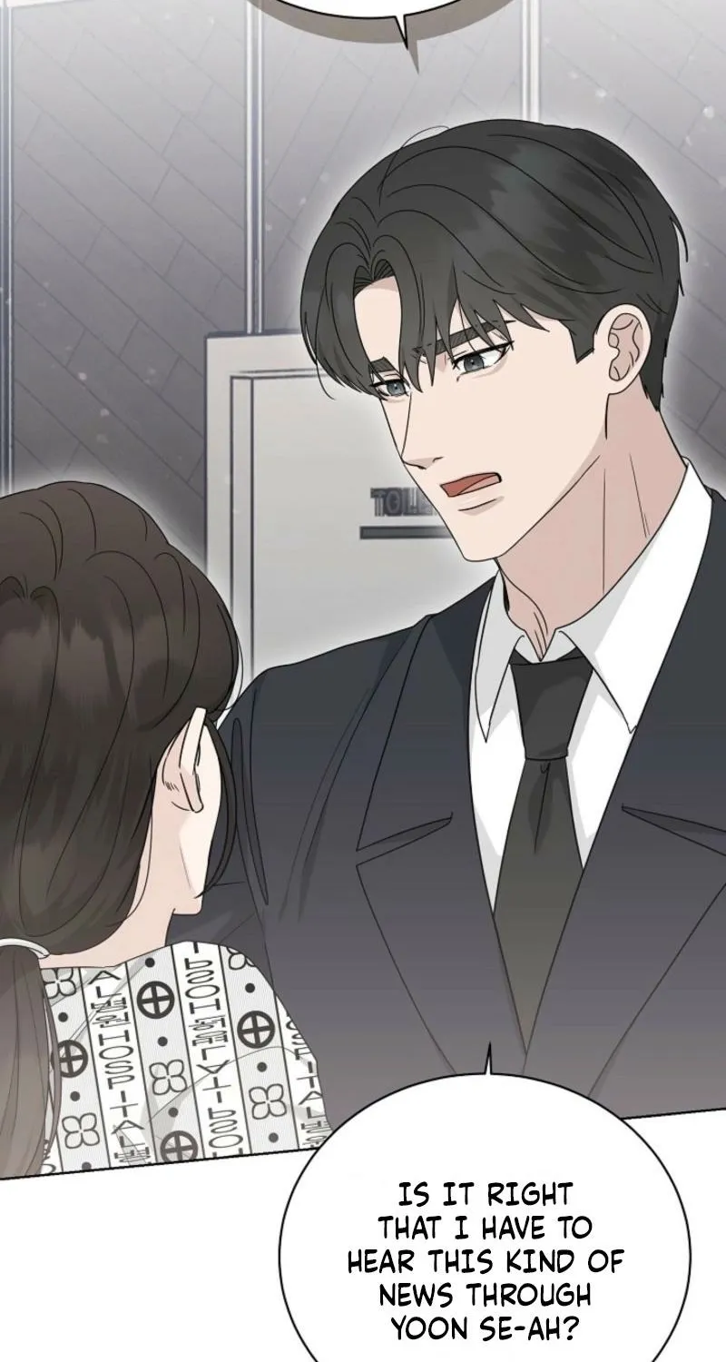 Read A Terrible Temptation chapter 33 image 49 on Lezhin