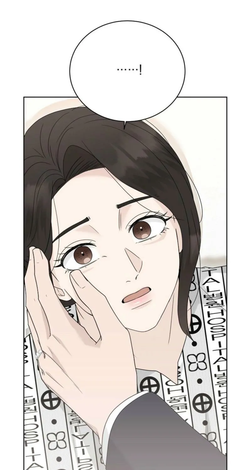 Read A Terrible Temptation chapter 33 image 63 on Lezhin