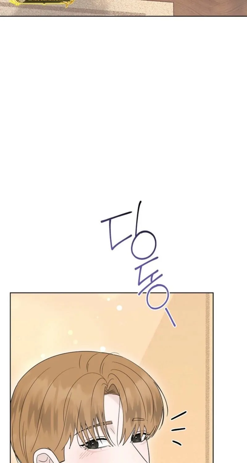 Read A Terrible Temptation chapter 33 image 68 on Lezhin