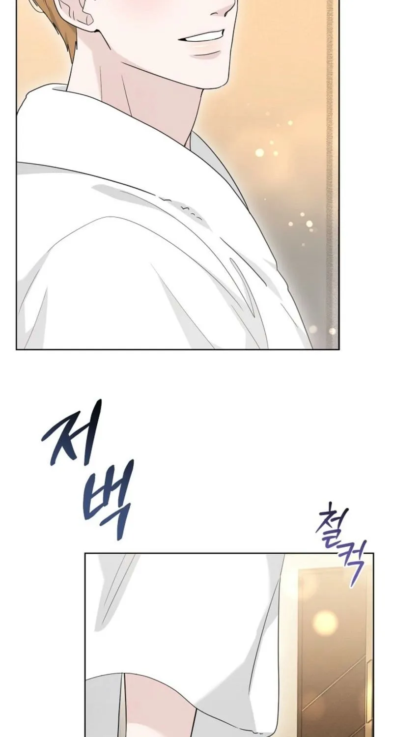 Read A Terrible Temptation chapter 33 image 69 on Lezhin