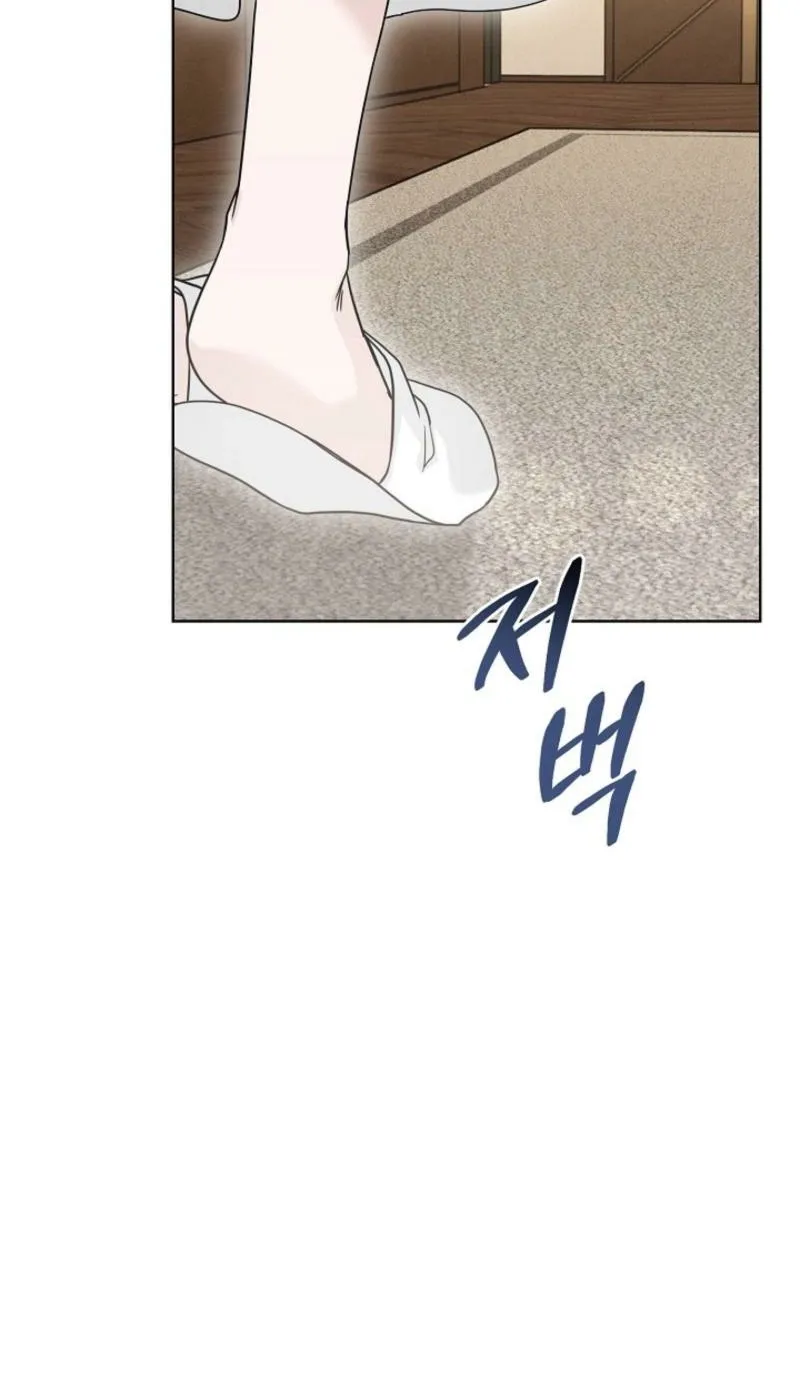 Read A Terrible Temptation chapter 33 image 70 on Lezhin