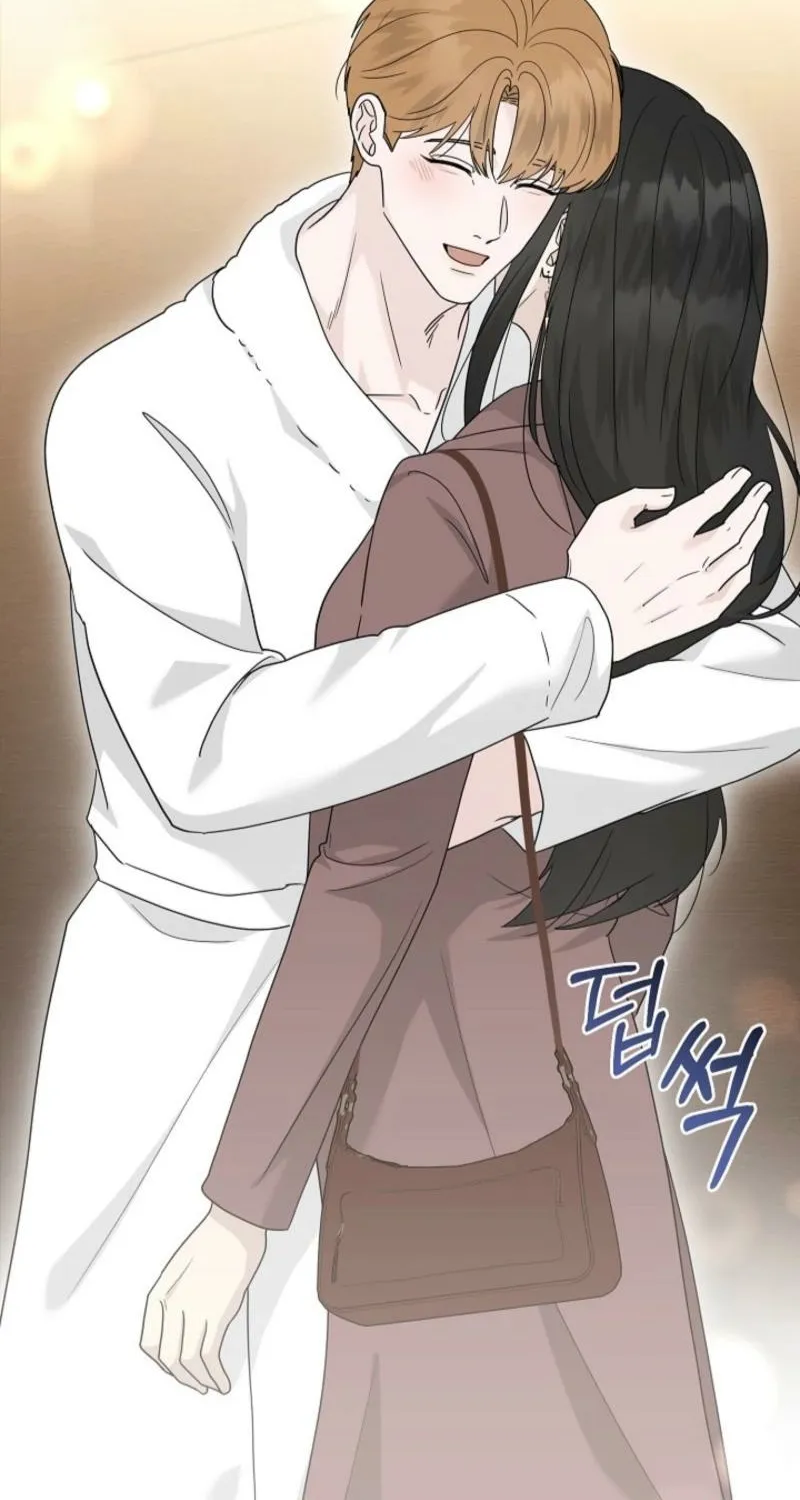 Read A Terrible Temptation chapter 33 image 72 on Lezhin