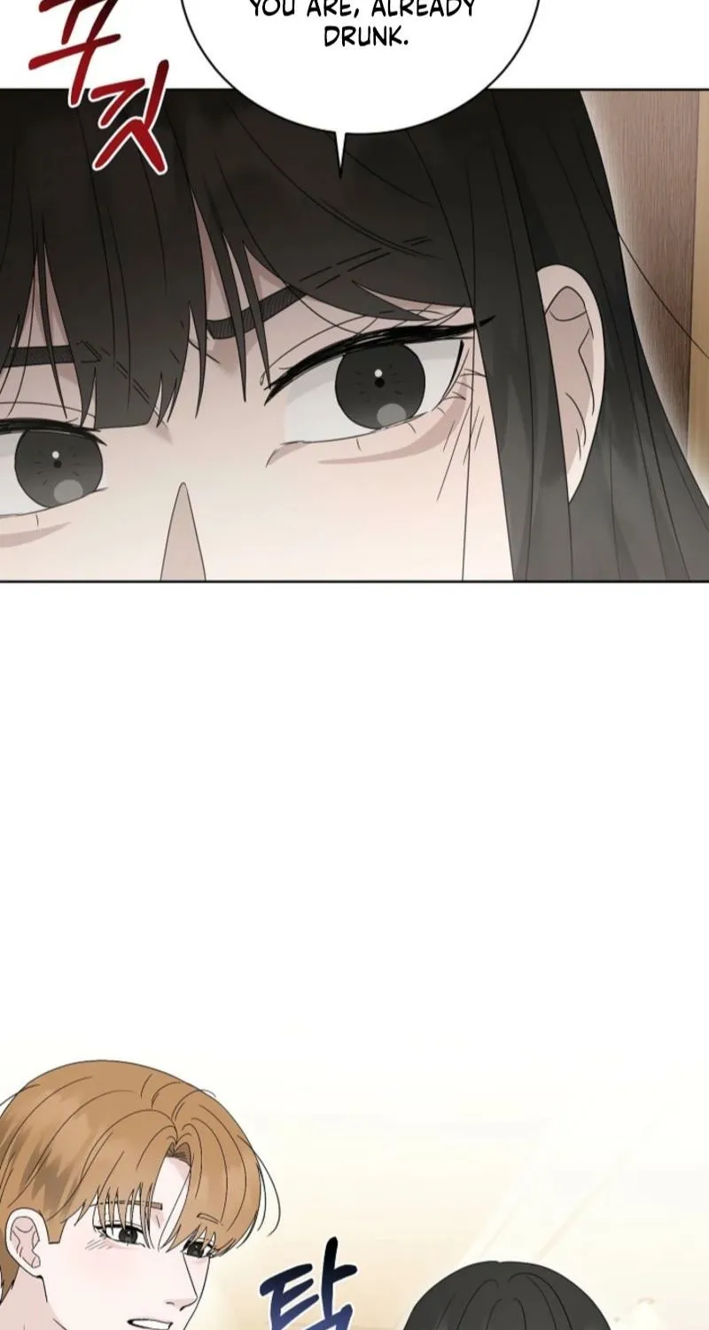 Read A Terrible Temptation chapter 33 image 75 on Lezhin