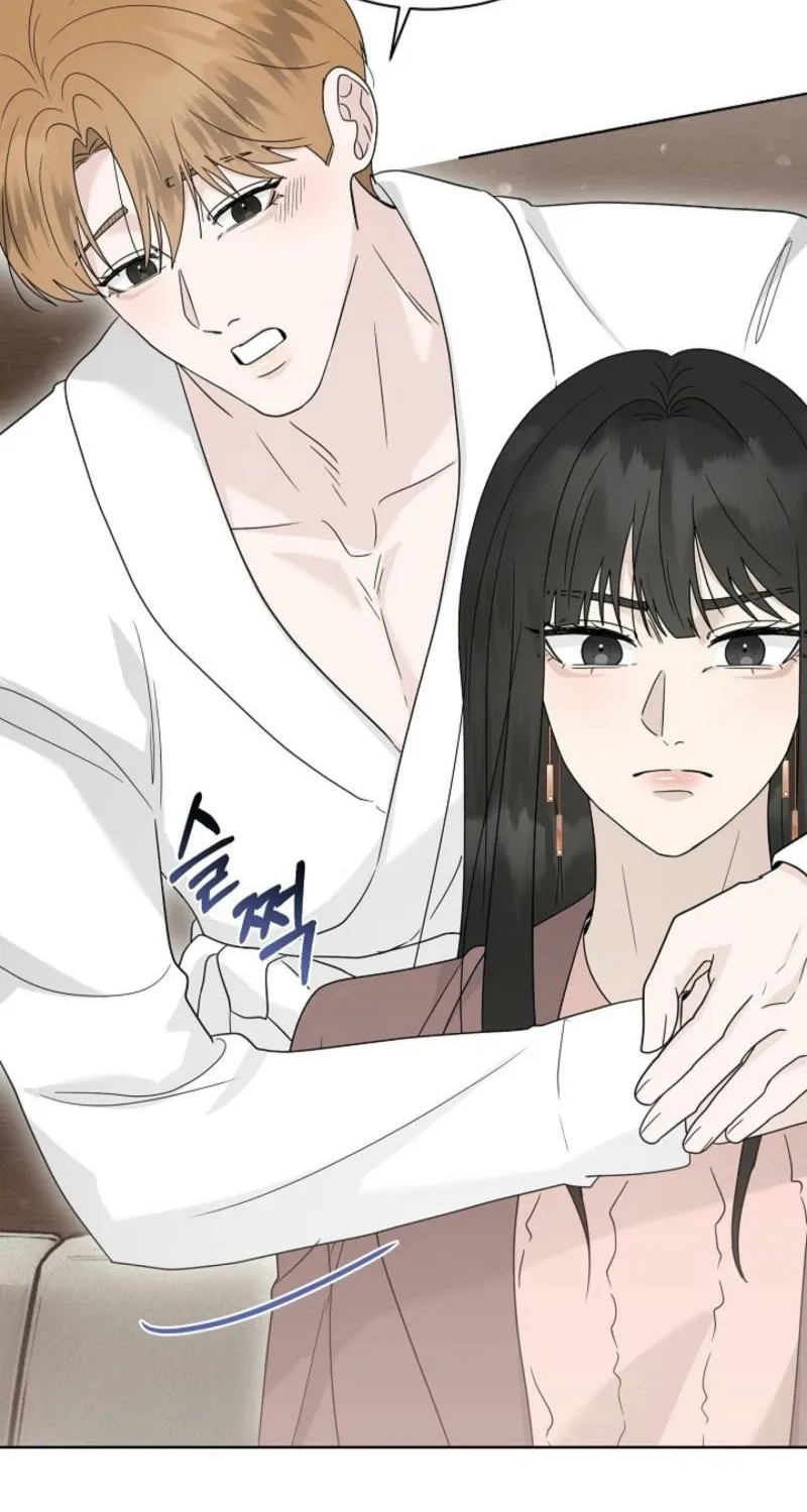 Read A Terrible Temptation chapter 33 image 80 on Lezhin