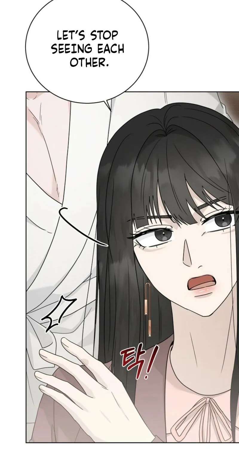 Read A Terrible Temptation chapter 33 image 82 on Lezhin