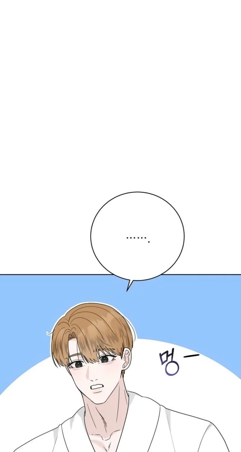 Read A Terrible Temptation chapter 33 image 83 on Lezhin