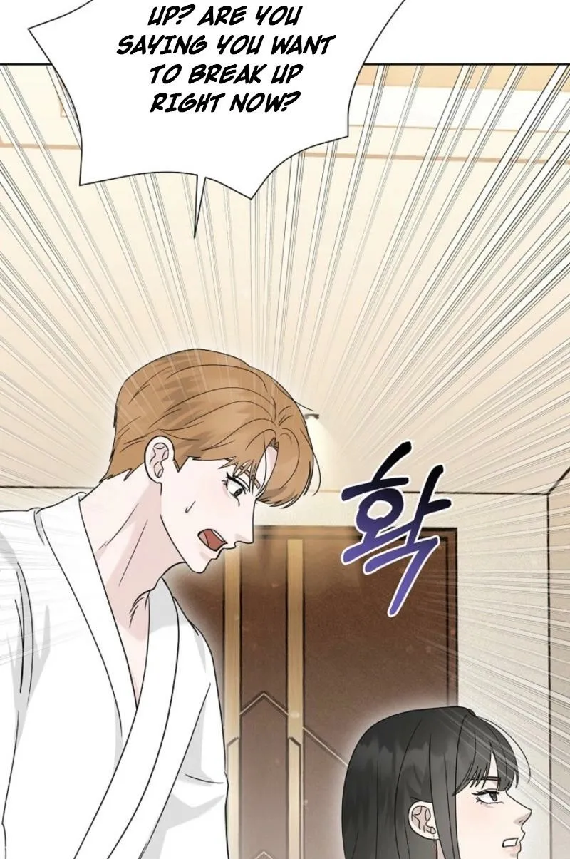 Read A Terrible Temptation chapter 33 image 85 on Lezhin