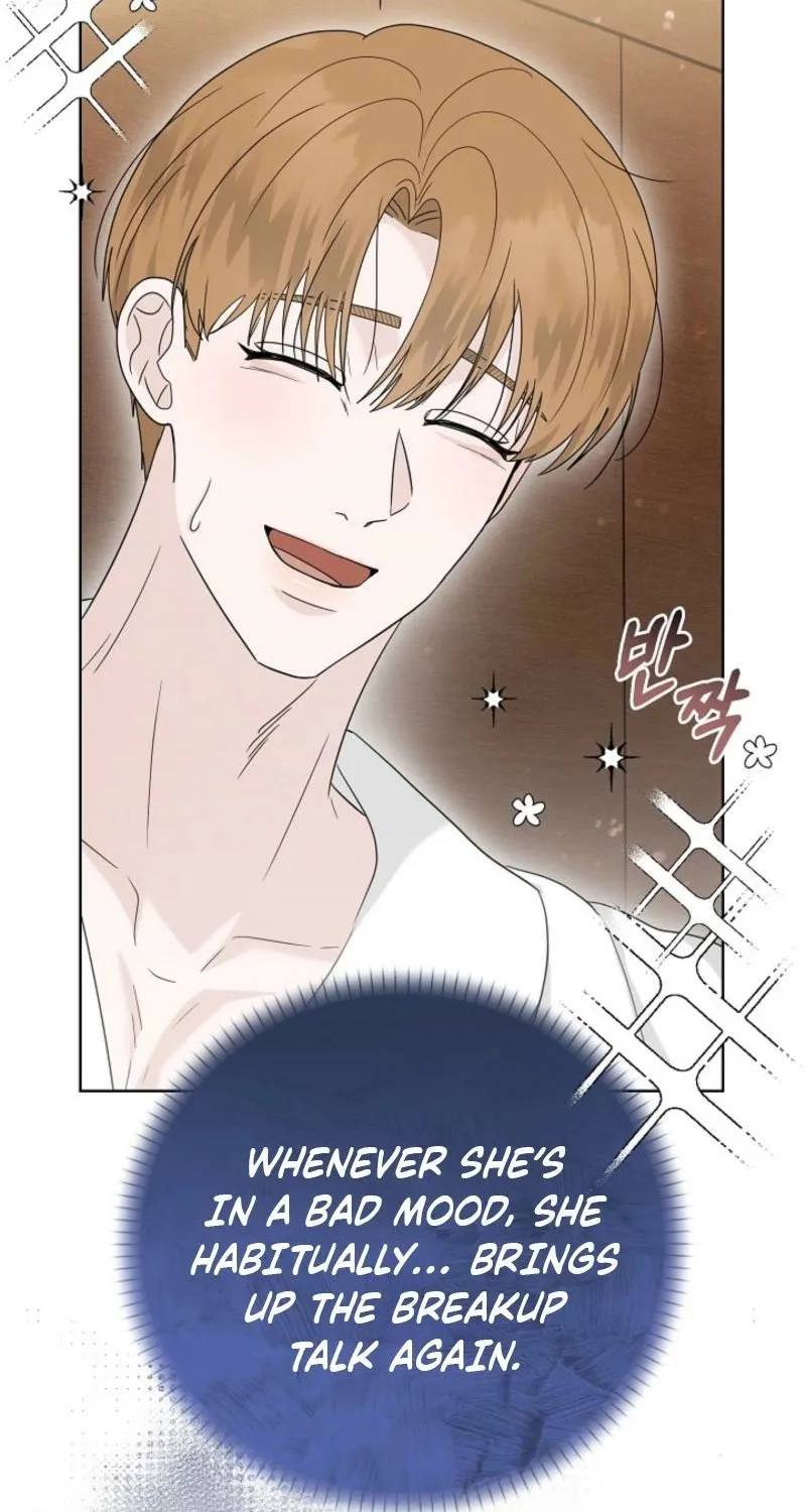 Read A Terrible Temptation chapter 33 image 87 on Lezhin