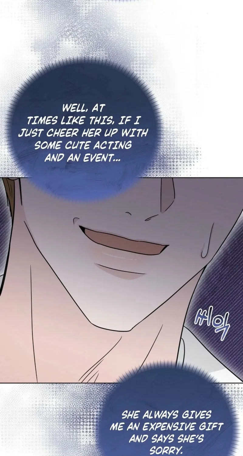 Read A Terrible Temptation chapter 33 image 88 on Lezhin