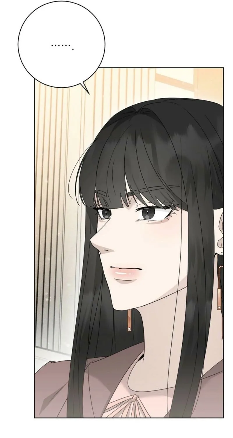 Read A Terrible Temptation chapter 33 image 91 on Lezhin