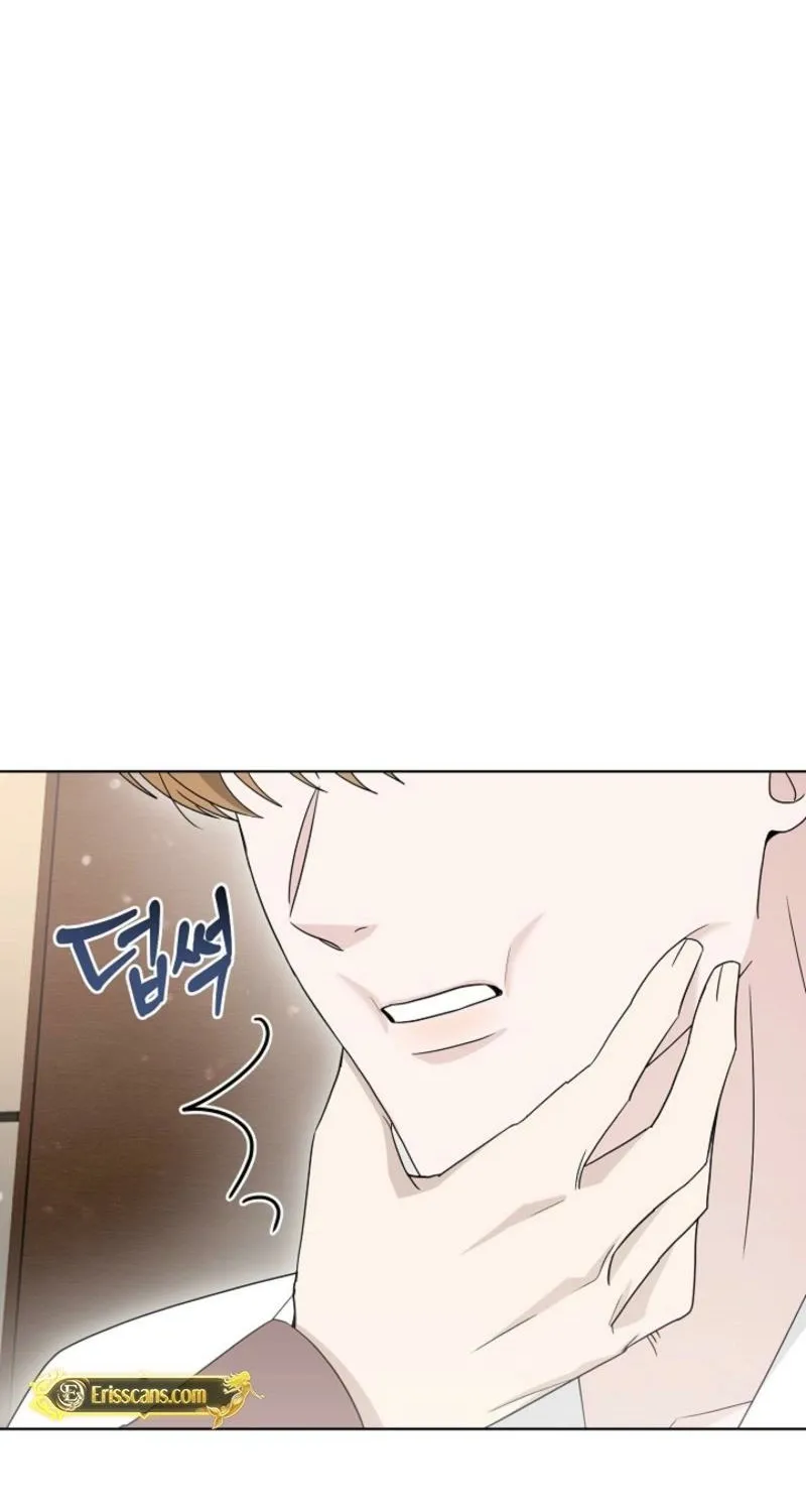 Read A Terrible Temptation chapter 33 image 92 on Lezhin