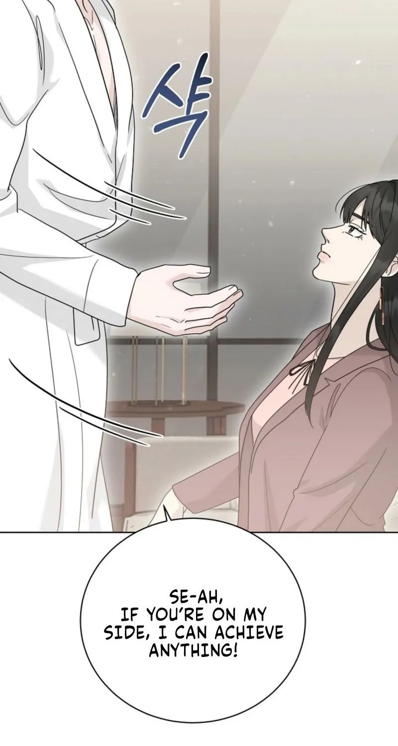 Read A Terrible Temptation chapter 34 image 13 on Lezhin