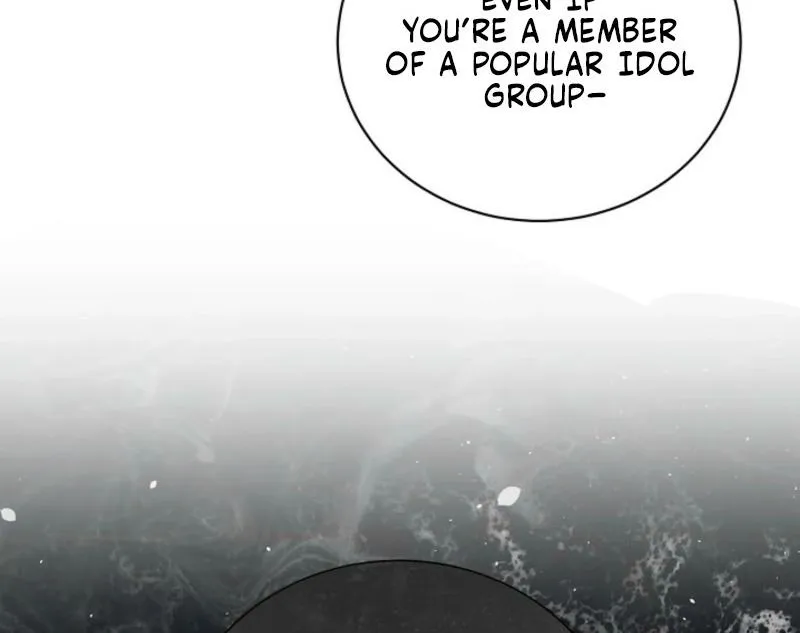 Read A Terrible Temptation chapter 34 image 15 on Lezhin