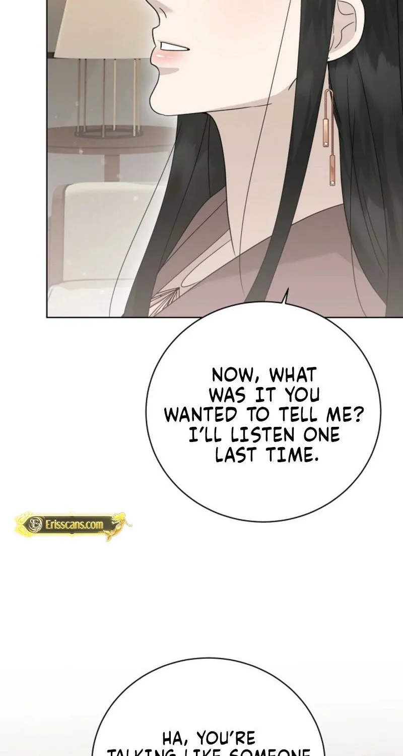 Read A Terrible Temptation chapter 34 image 24 on Lezhin
