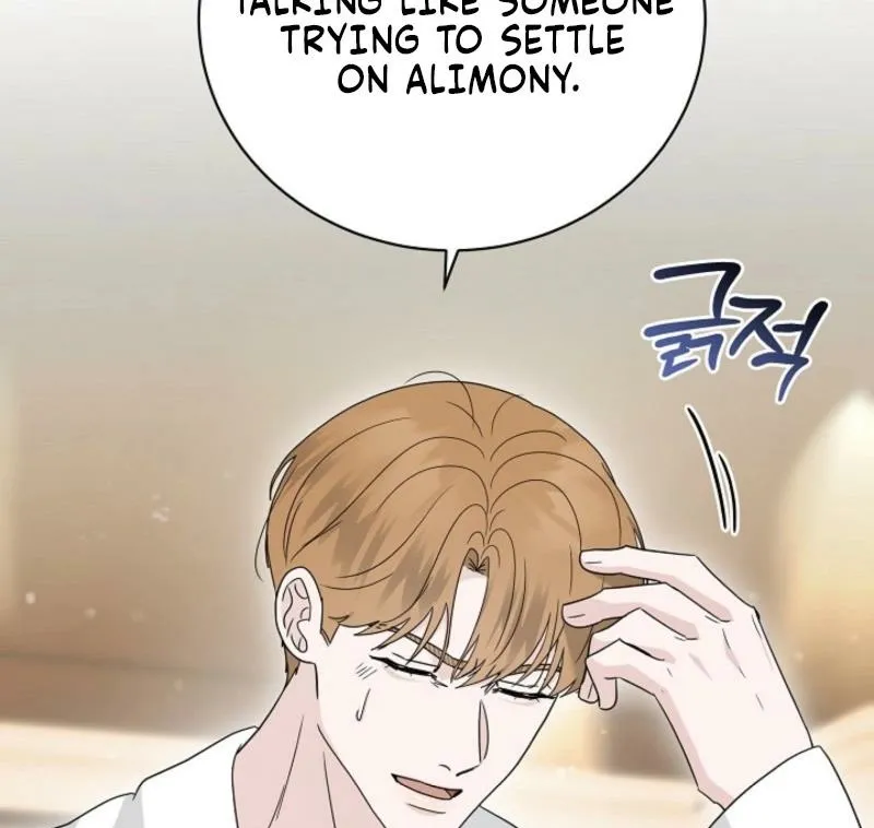 Read A Terrible Temptation chapter 34 image 25 on Lezhin
