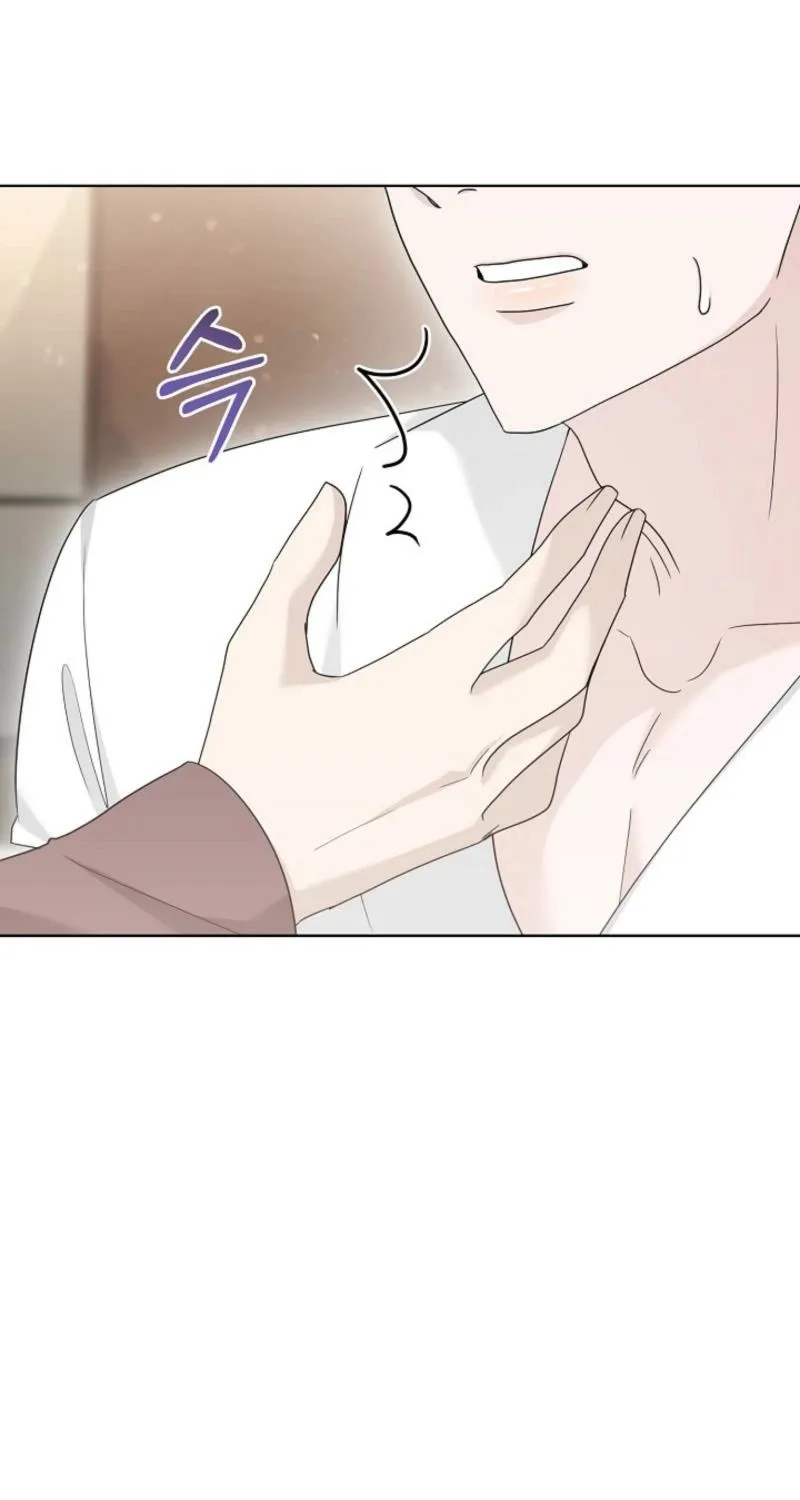 Read A Terrible Temptation chapter 34 image 3 on Lezhin