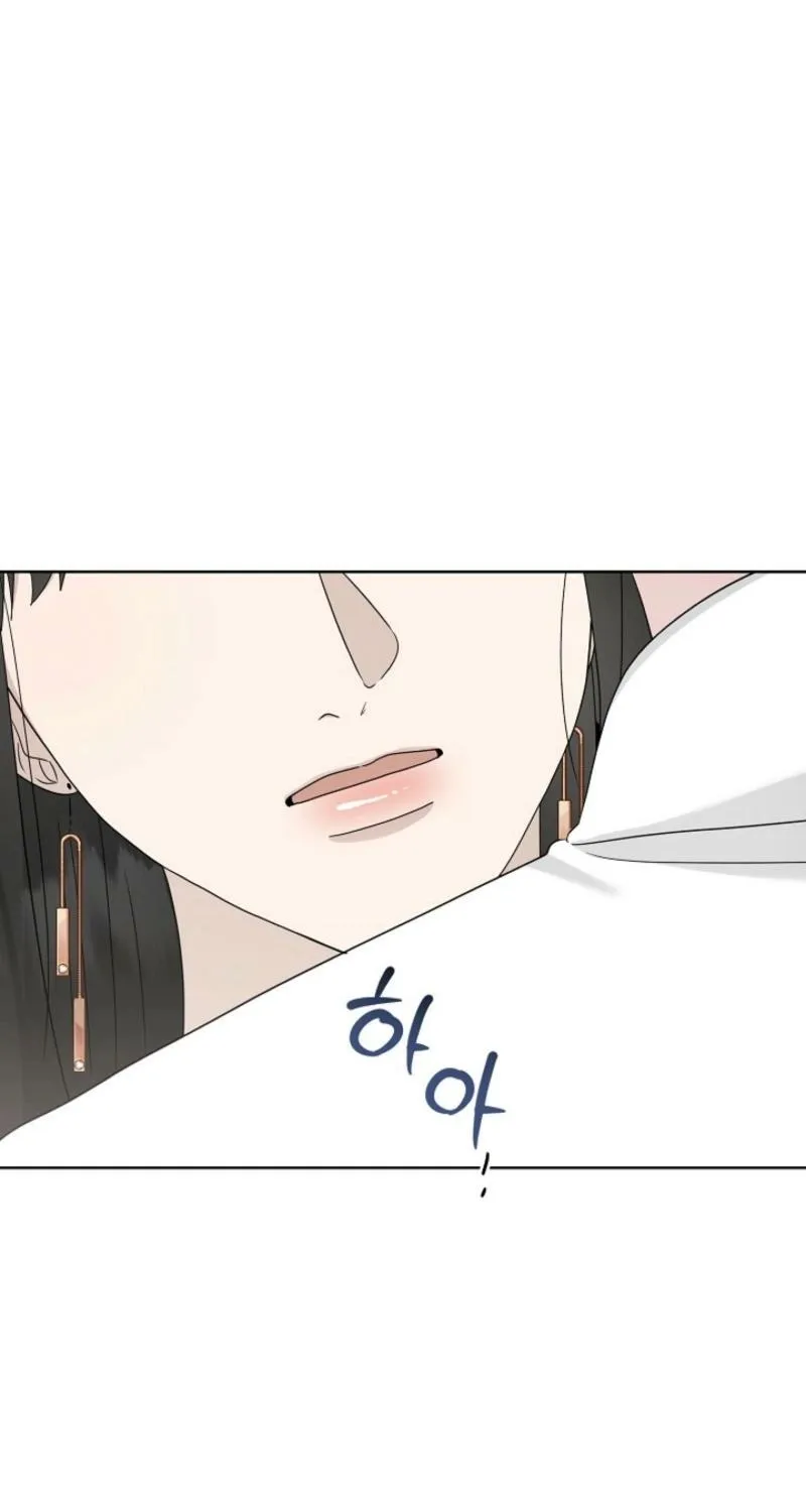 Read A Terrible Temptation chapter 34 image 39 on Lezhin