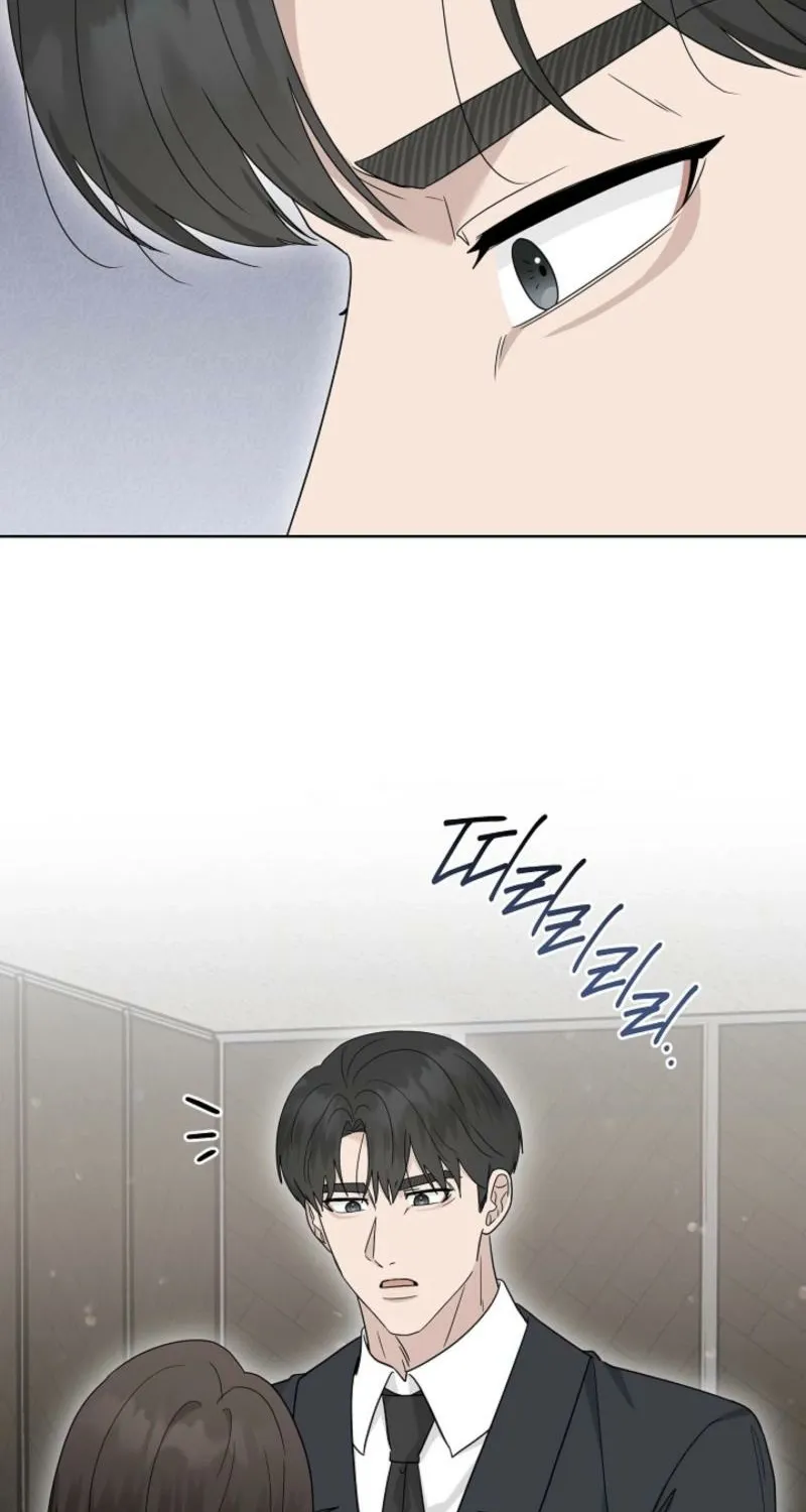 Read A Terrible Temptation chapter 34 image 49 on Lezhin