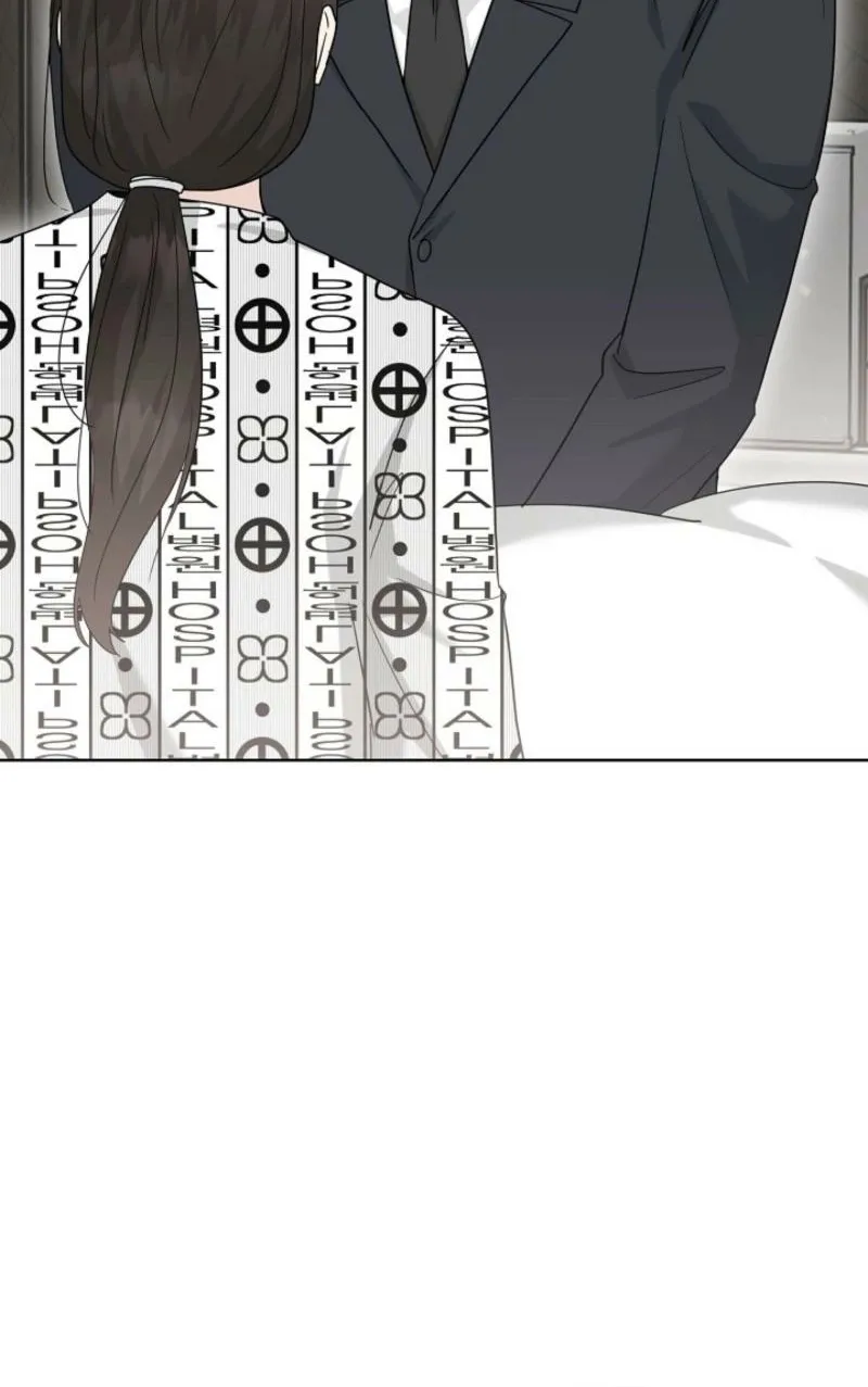Read A Terrible Temptation chapter 34 image 50 on Lezhin