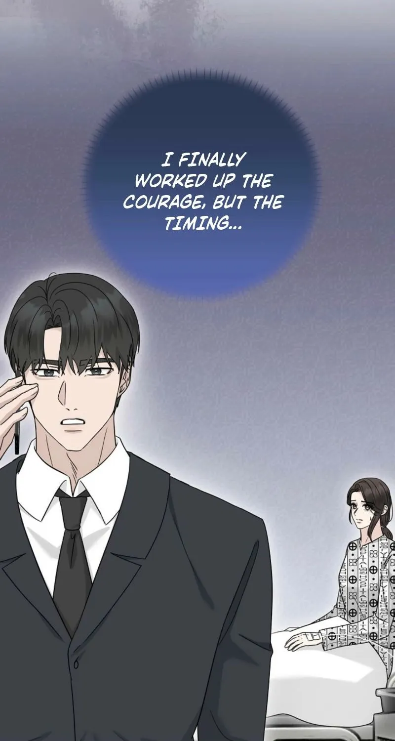 Read A Terrible Temptation chapter 34 image 53 on Lezhin