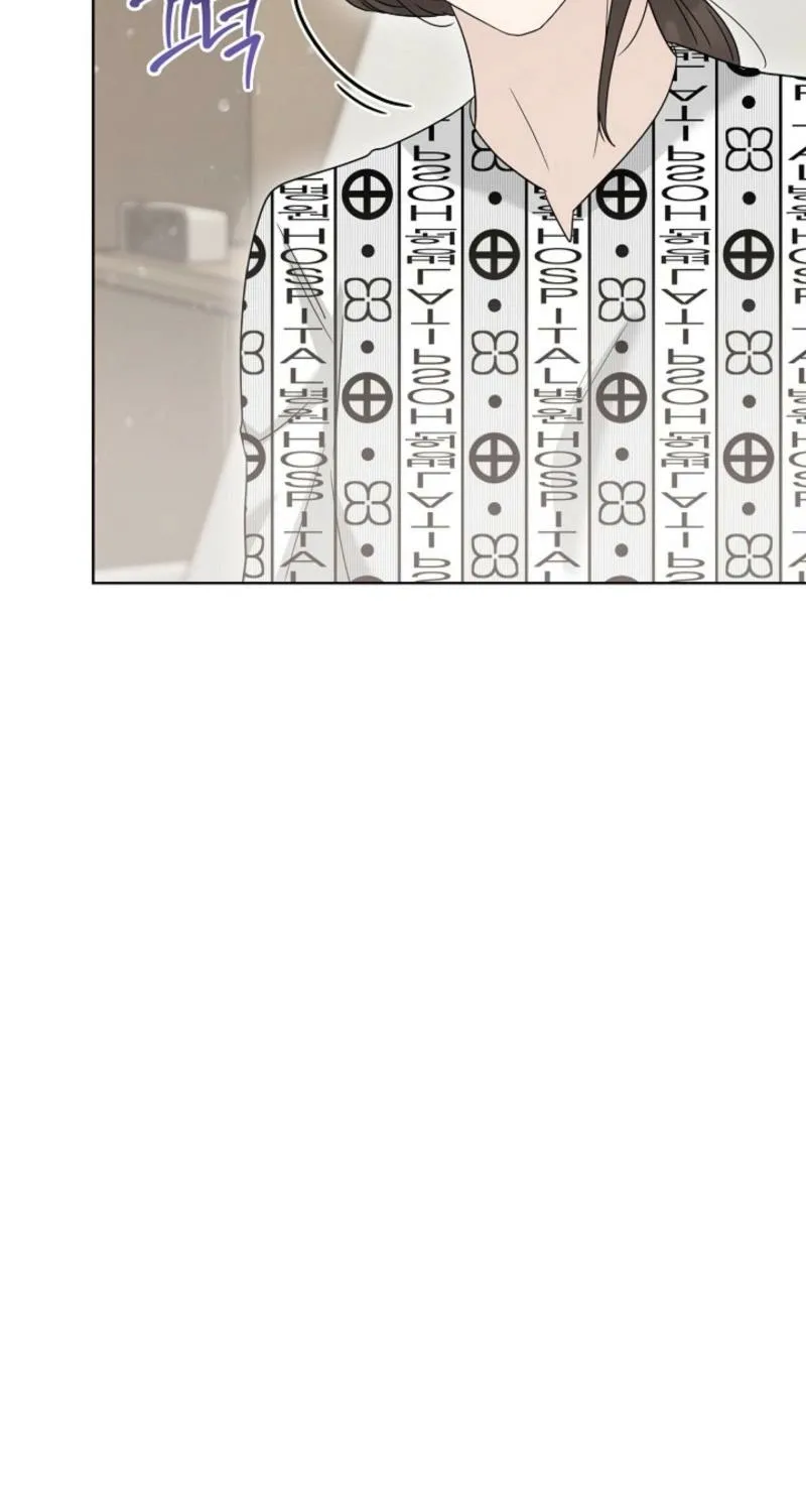 Read A Terrible Temptation chapter 34 image 58 on Lezhin