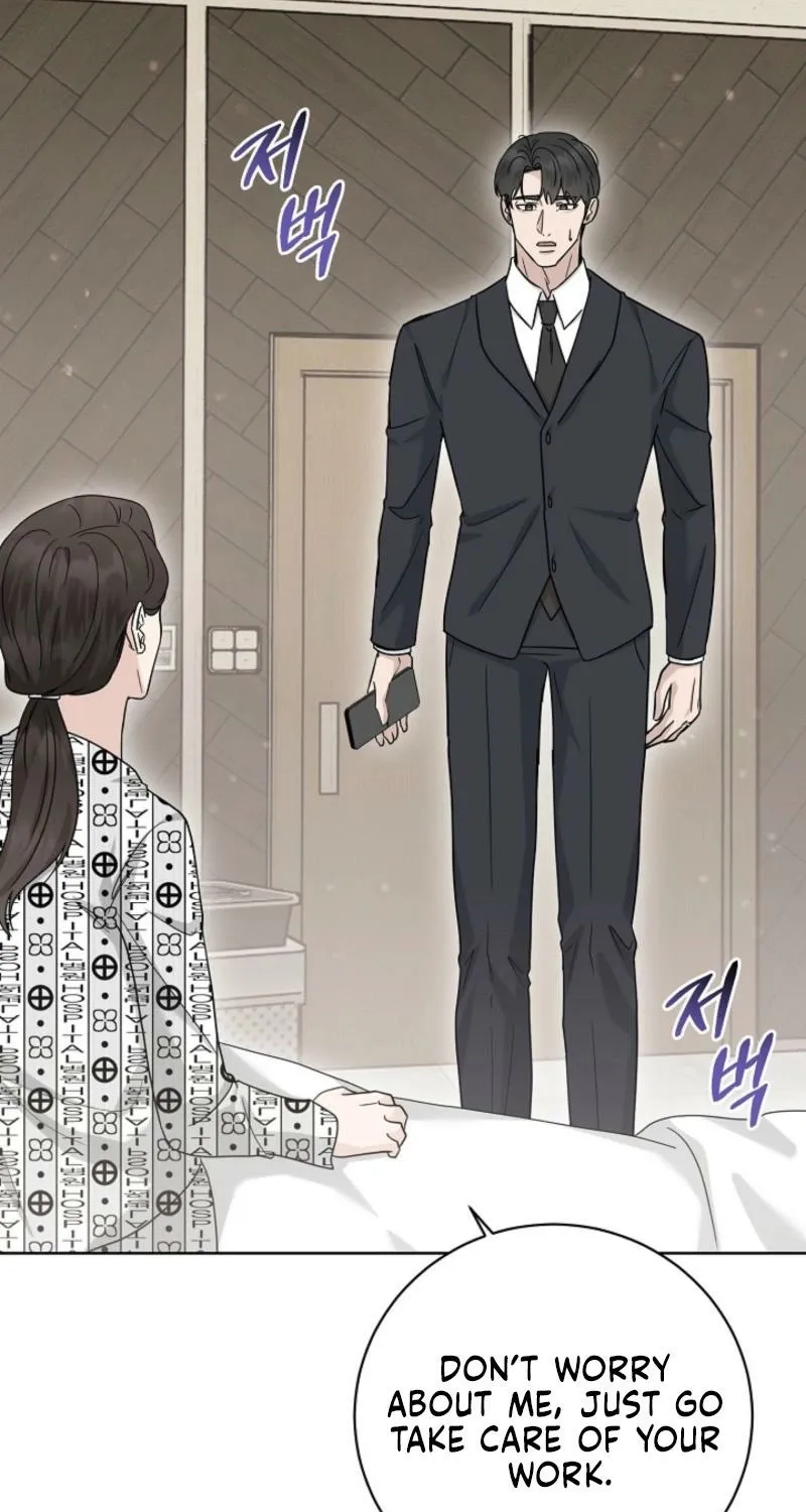 Read A Terrible Temptation chapter 34 image 61 on Lezhin