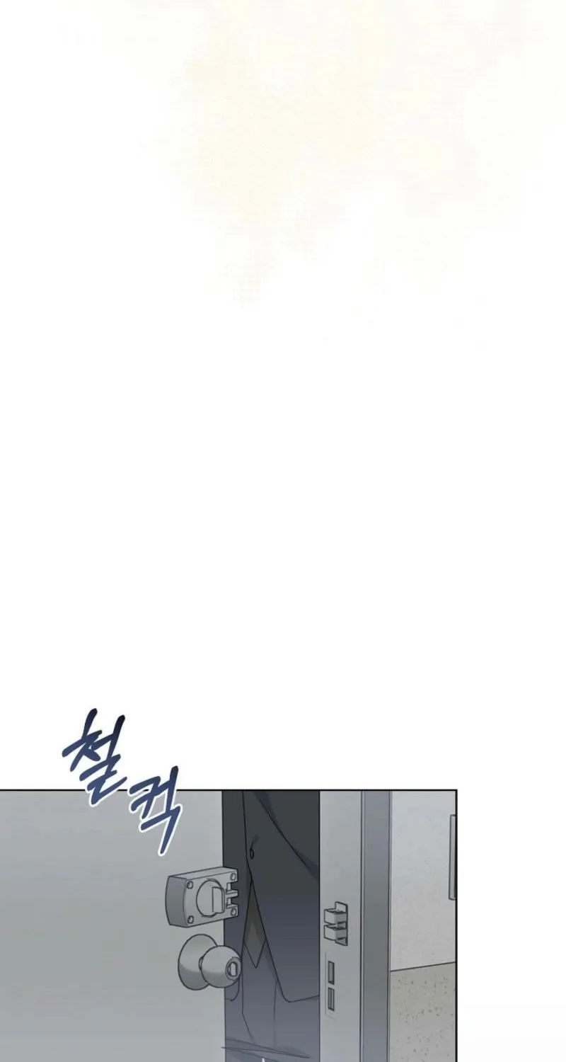 Read A Terrible Temptation chapter 34 image 64 on Lezhin