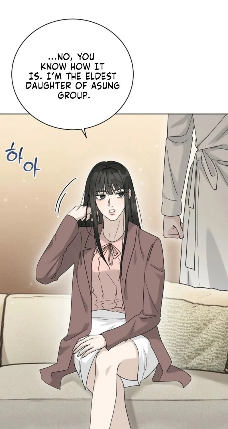 Read A Terrible Temptation chapter 34 image 7 on Lezhin