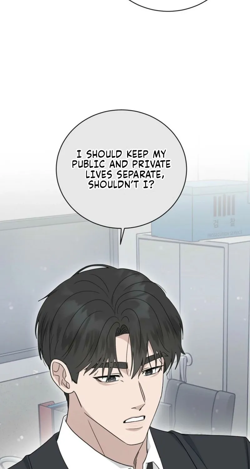 Read A Terrible Temptation chapter 34 image 77 on Lezhin