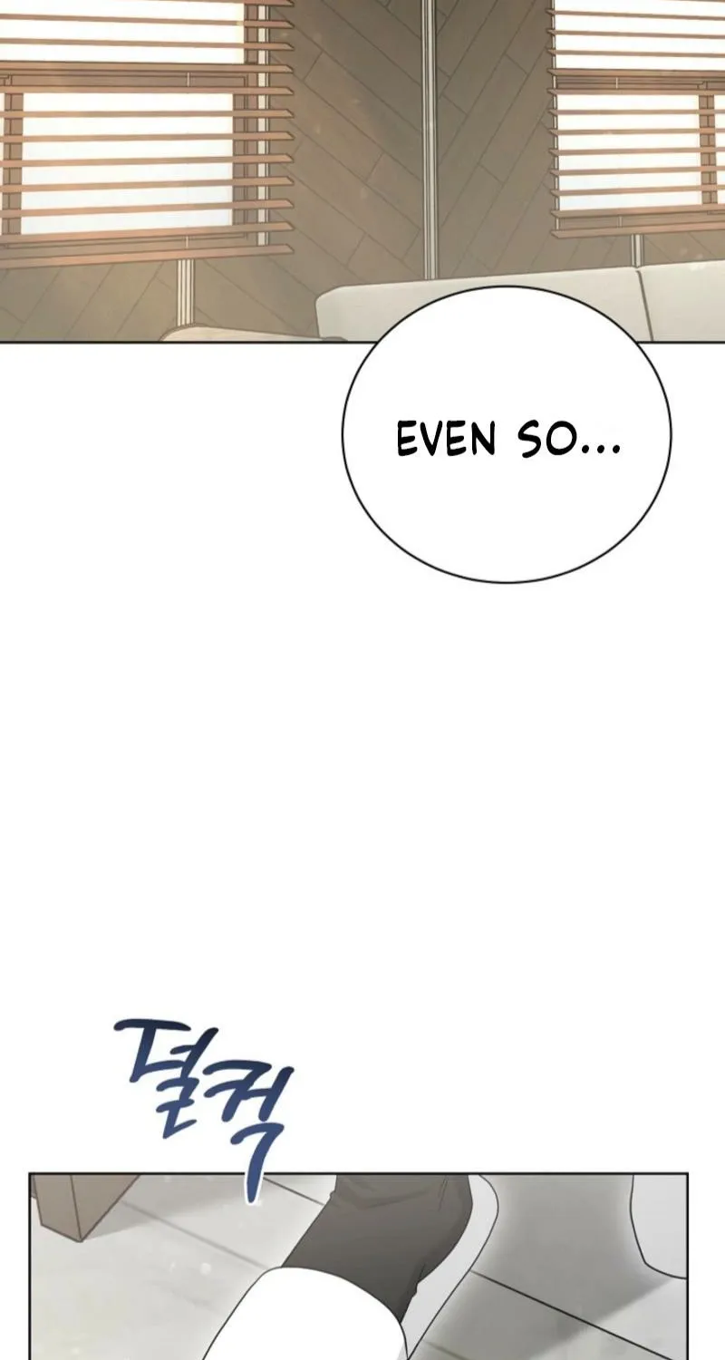 Read A Terrible Temptation chapter 34 image 83 on Lezhin