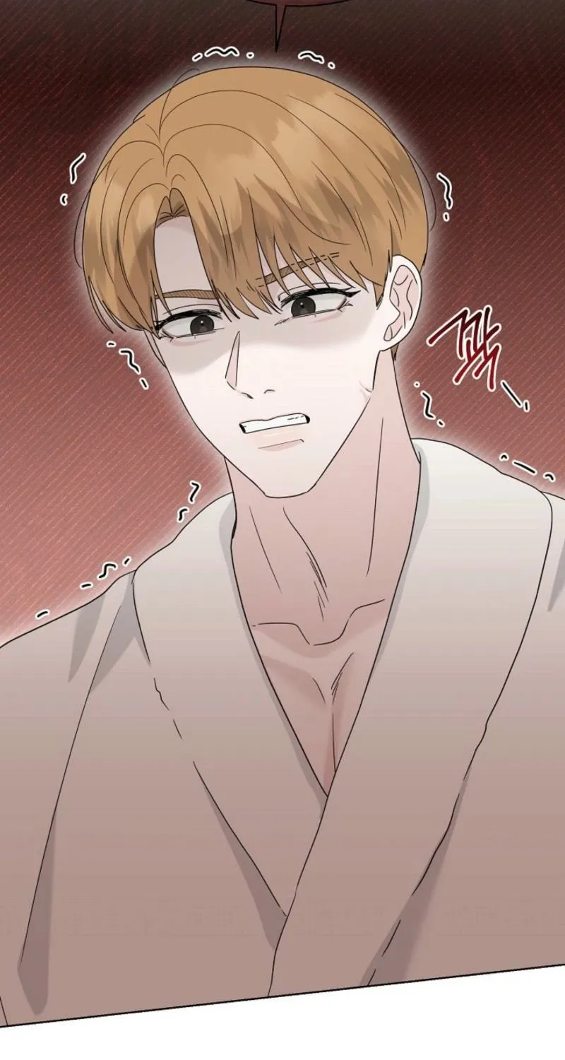 Read A Terrible Temptation chapter 34 image 9 on Lezhin