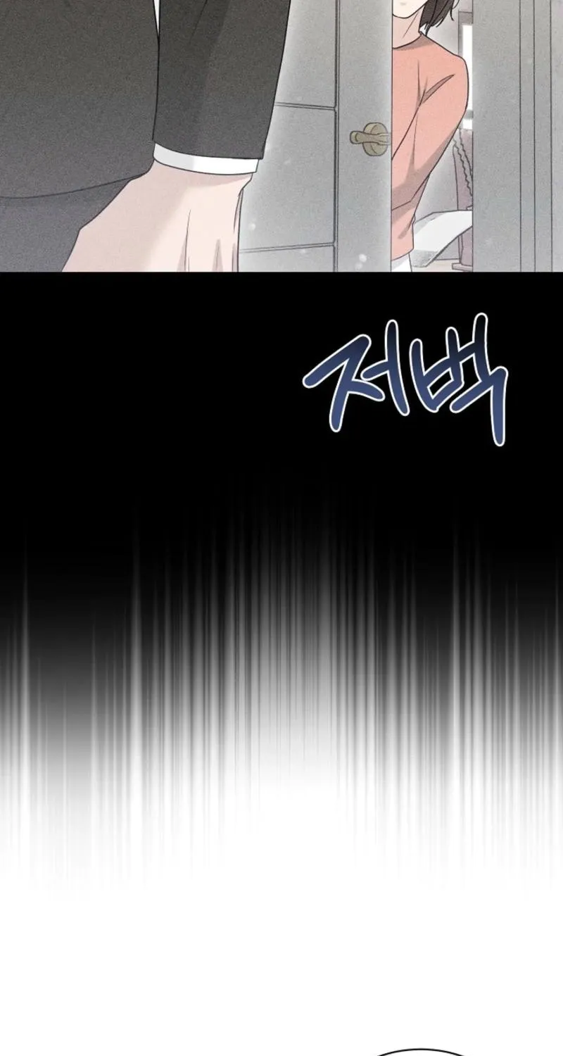 Read A Terrible Temptation chapter 35 image 13 on Lezhin