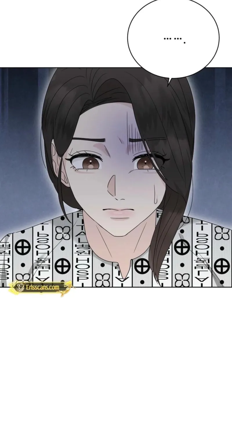 Read A Terrible Temptation chapter 35 image 14 on Lezhin