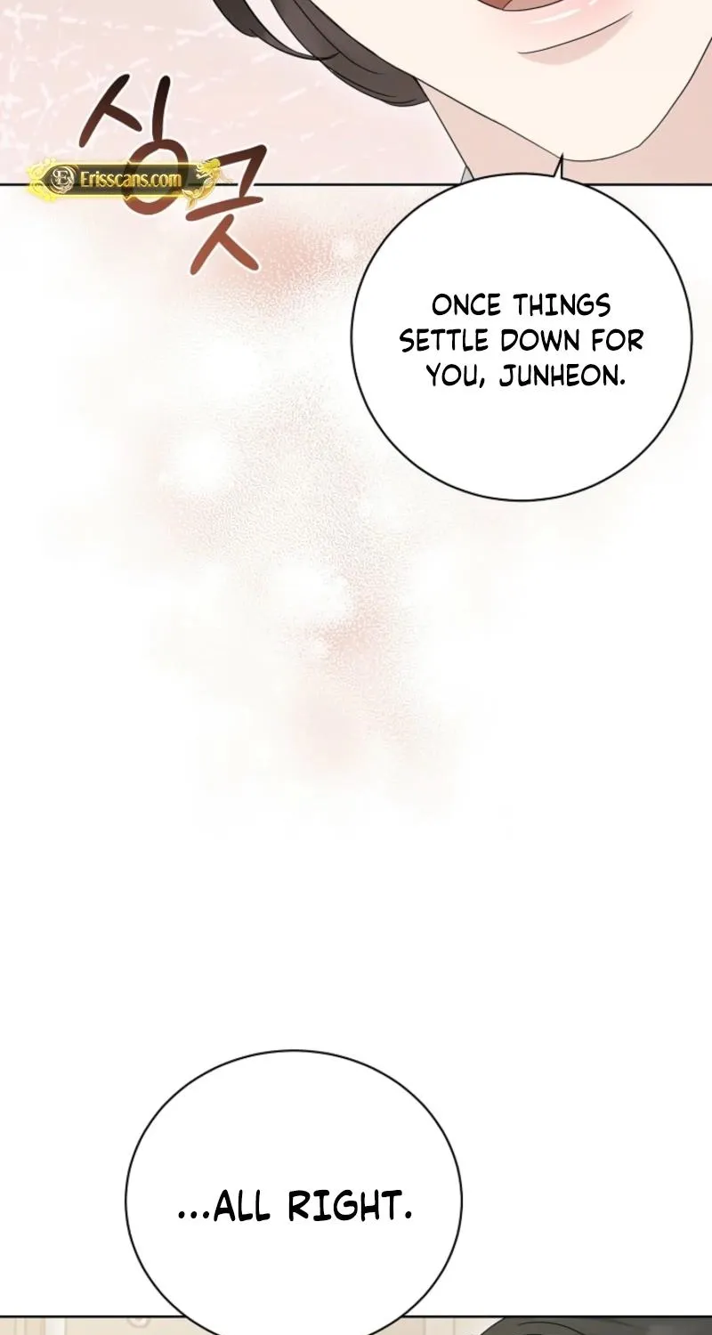 Read A Terrible Temptation chapter 35 image 23 on Lezhin