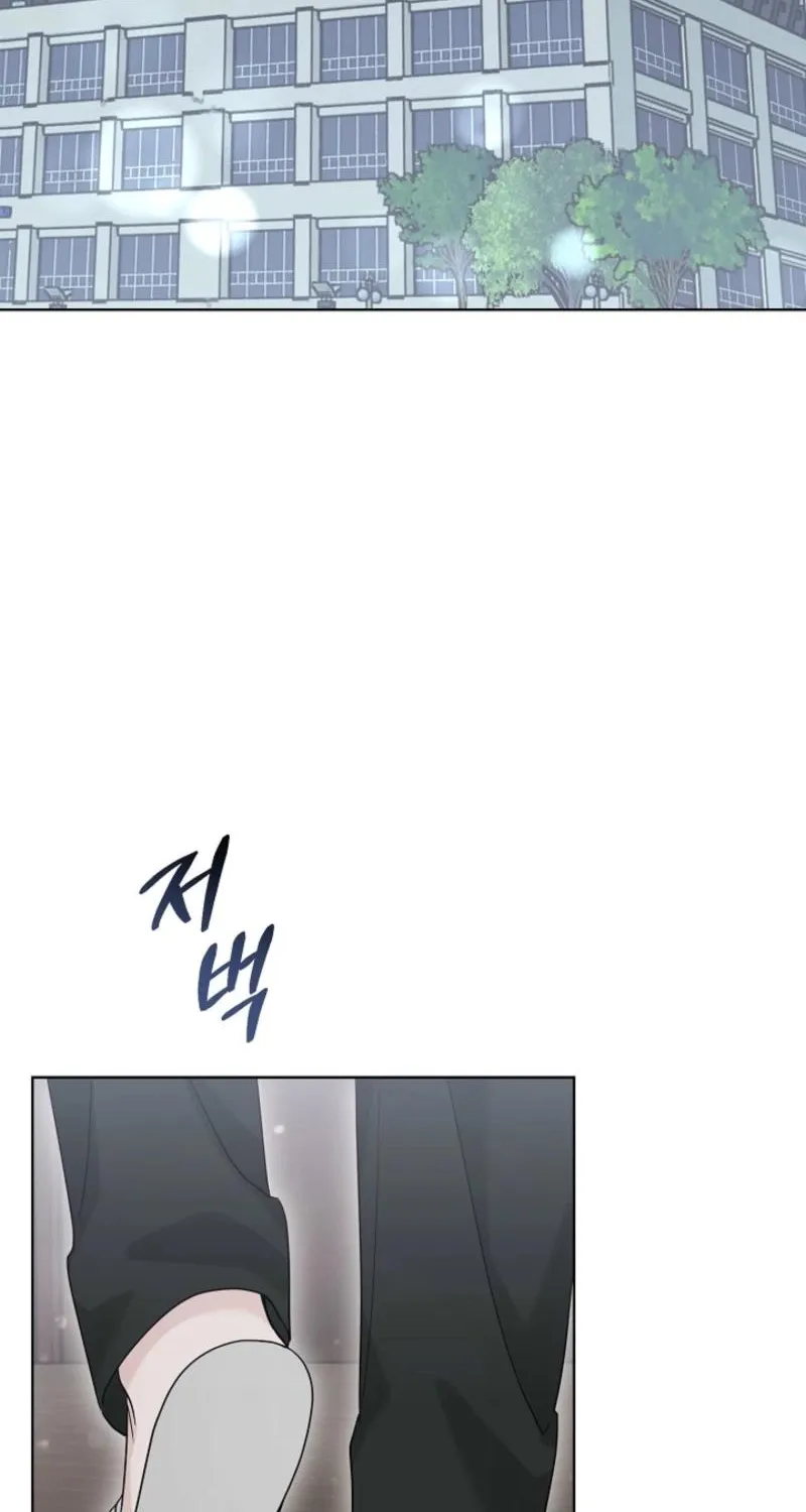 Read A Terrible Temptation chapter 35 image 34 on Lezhin