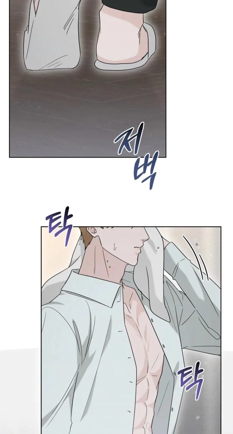 Read A Terrible Temptation chapter 35 image 35 on Lezhin