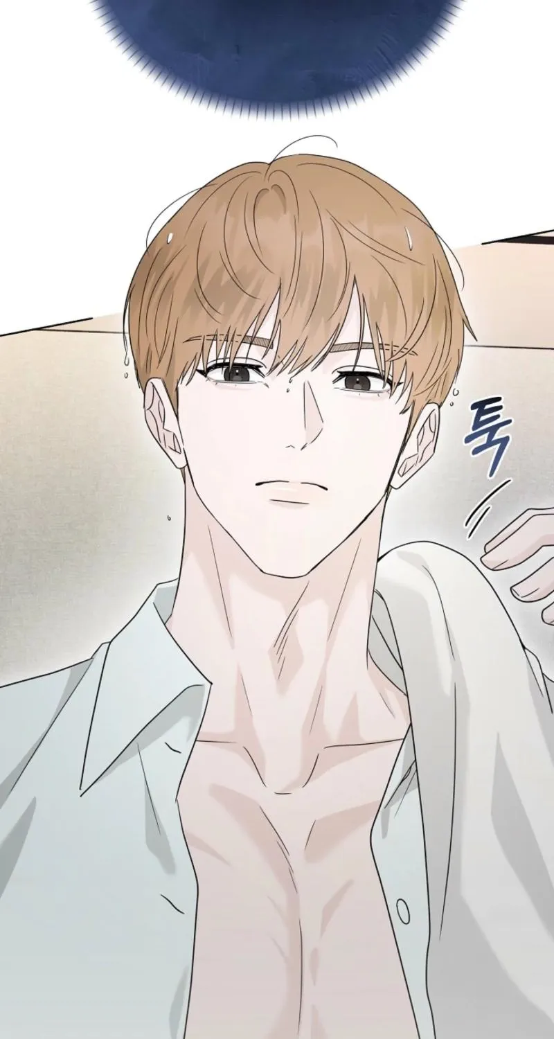 Read A Terrible Temptation chapter 35 image 38 on Lezhin