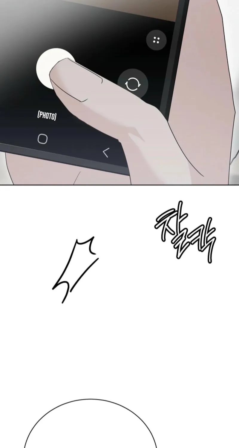 Read A Terrible Temptation chapter 35 image 44 on Lezhin